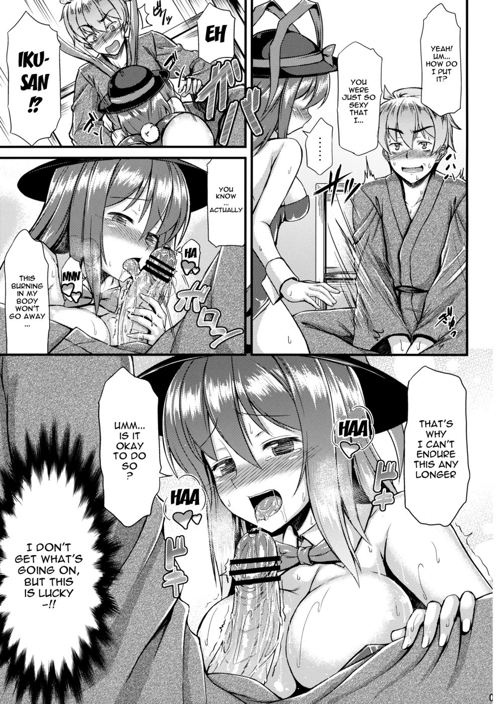 Hentai Manga Comic-Costte!! Iku-san-Read-8